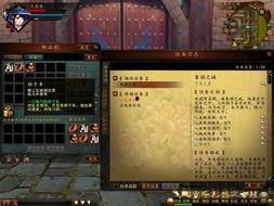 象棋王最新爆料